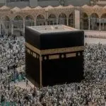 Khutbah Iduladha 1446 H: Ayat-Ayat yang Menggugah untuk Berhaji