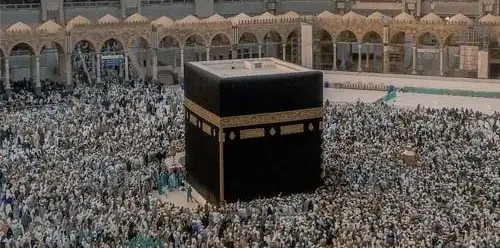 Khutbah Iduladha 1446 H: Ayat-Ayat yang Menggugah untuk Berhaji