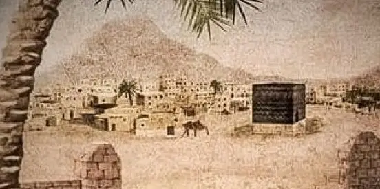 bercermin dari prinsip kehidupan nabi ibrahim alaihis salam